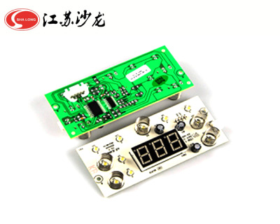 Small home appliance circuit board